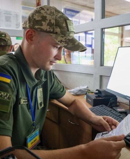 Могилів-Подільський Online