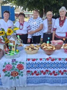 Могилів-Подільський Online