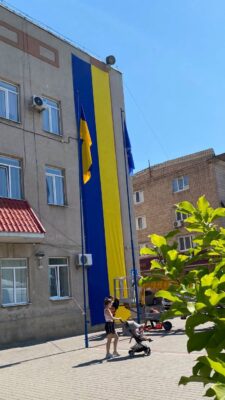 Могилів-Подільський Online