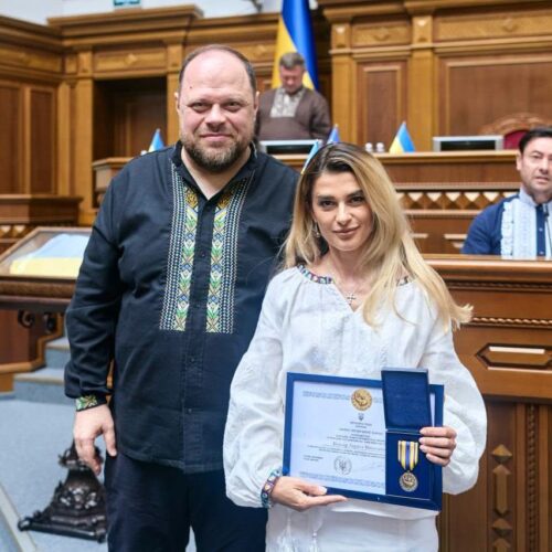 Могилів-Подільський Online