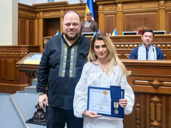 Могилів-Подільський Online