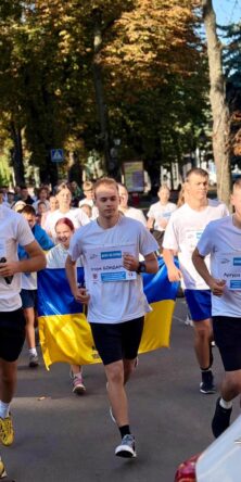 Могилів-Подільський Online