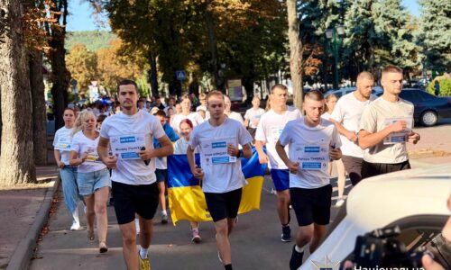 Могилів-Подільський Online