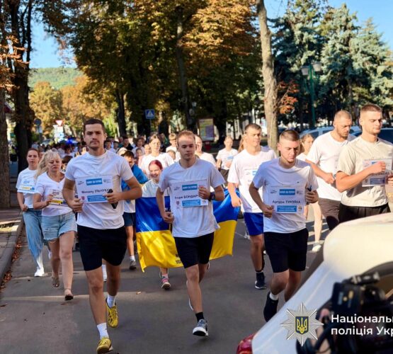 Могилів-Подільський Online