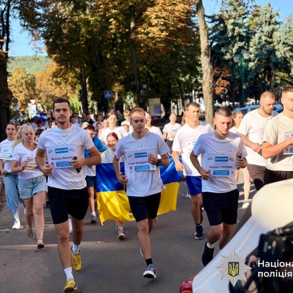 Могилів-Подільський Online