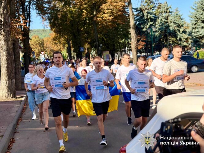 Могилів-Подільський Online