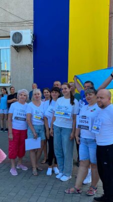 Могилів-Подільський Online