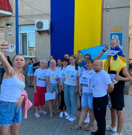 Могилів-Подільський Online