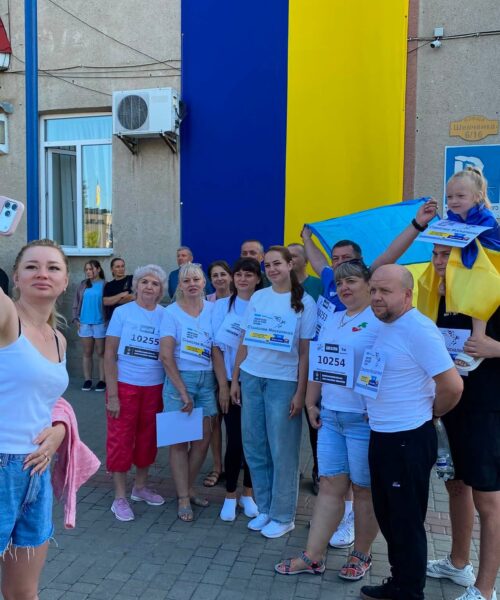 Могилів-Подільський Online