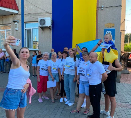 Могилів-Подільський Online