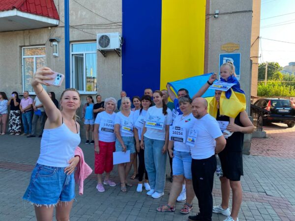 Могилів-Подільський Online