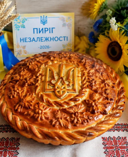 Могилів-Подільський Online