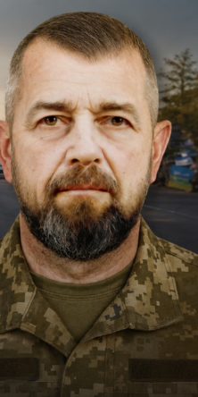Могилів-Подільський Online