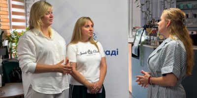 Могилів-Подільський Online
