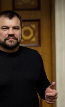 Могилів-Подільський Online