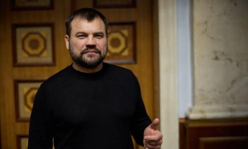 Могилів-Подільський Online