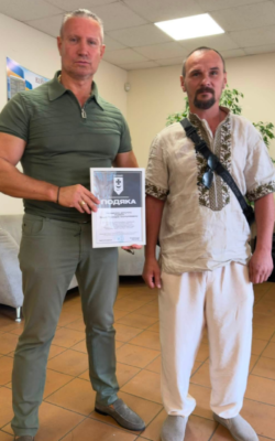 Могилів-Подільський Online