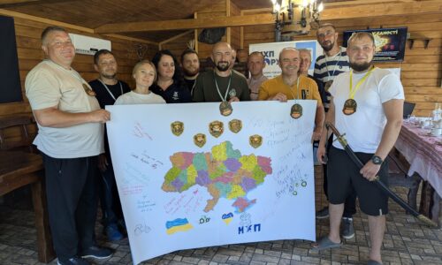 Могилів-Подільський Online