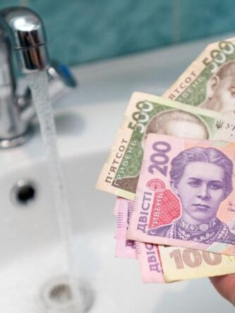 Могилів-Подільський Online