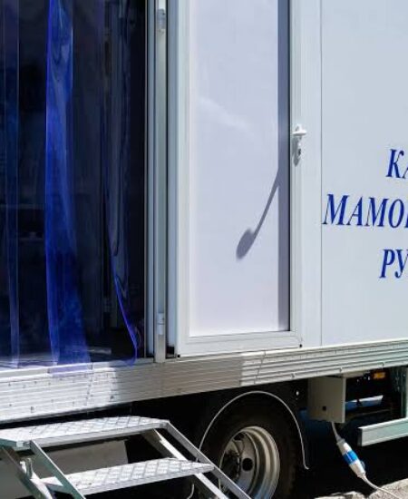 Могилів-Подільський Online