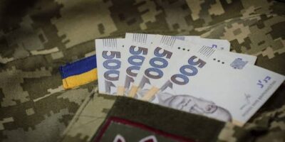 Могилів-Подільський Online