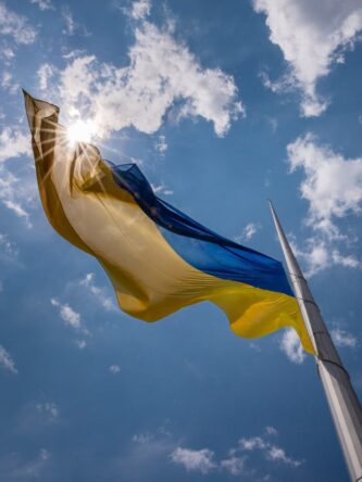 Могилів-Подільський Online