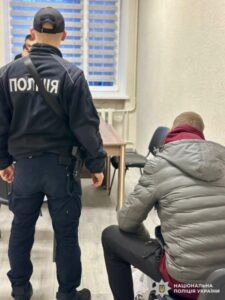 Могилів-Подільський Online