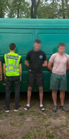 Могилів-Подільський Online