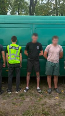 Могилів-Подільський Online
