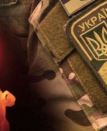 Могилів-Подільський Online