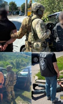 Могилів-Подільський Online