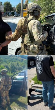 Могилів-Подільський Online
