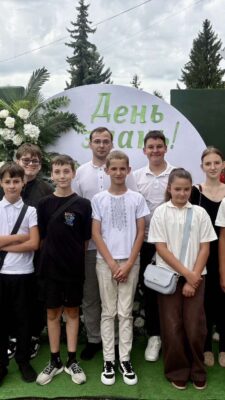 Могилів-Подільський Online