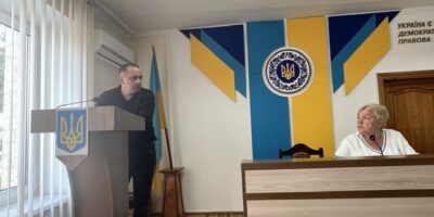 Могилів-Подільський Online