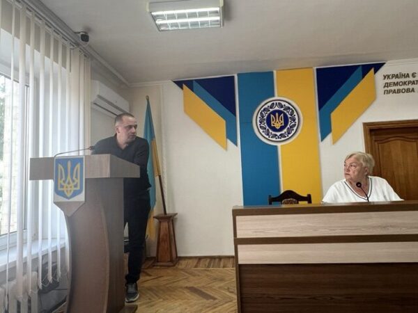 Могилів-Подільський Online