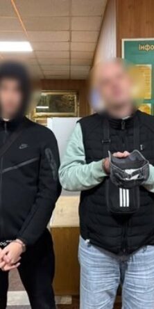 Могилів-Подільський Online