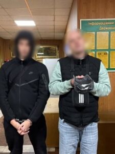 Могилів-Подільський Online