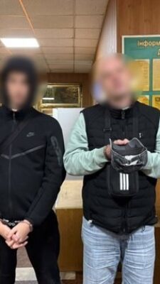 Могилів-Подільський Online