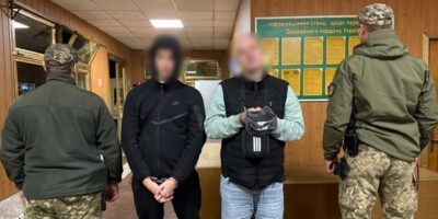 Могилів-Подільський Online