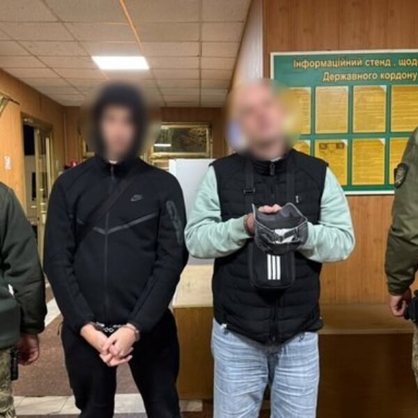 Могилів-Подільський Online