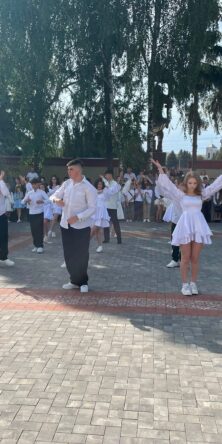 Могилів-Подільський Online