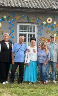 Могилів-Подільський Online