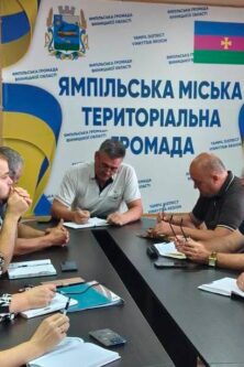 Могилів-Подільський Online