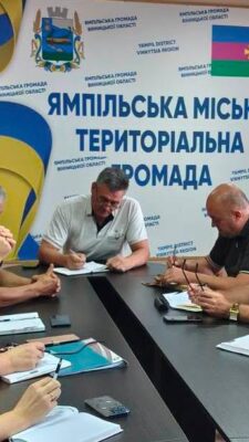 Могилів-Подільський Online