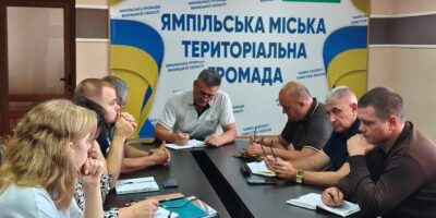 Могилів-Подільський Online