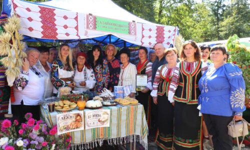 Могилів-Подільський Online