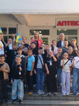 Могилів-Подільський Online