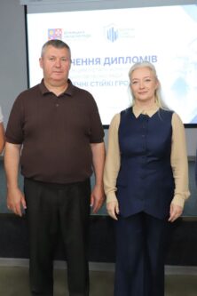 Могилів-Подільський Online