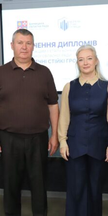 Могилів-Подільський Online