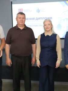 Могилів-Подільський Online